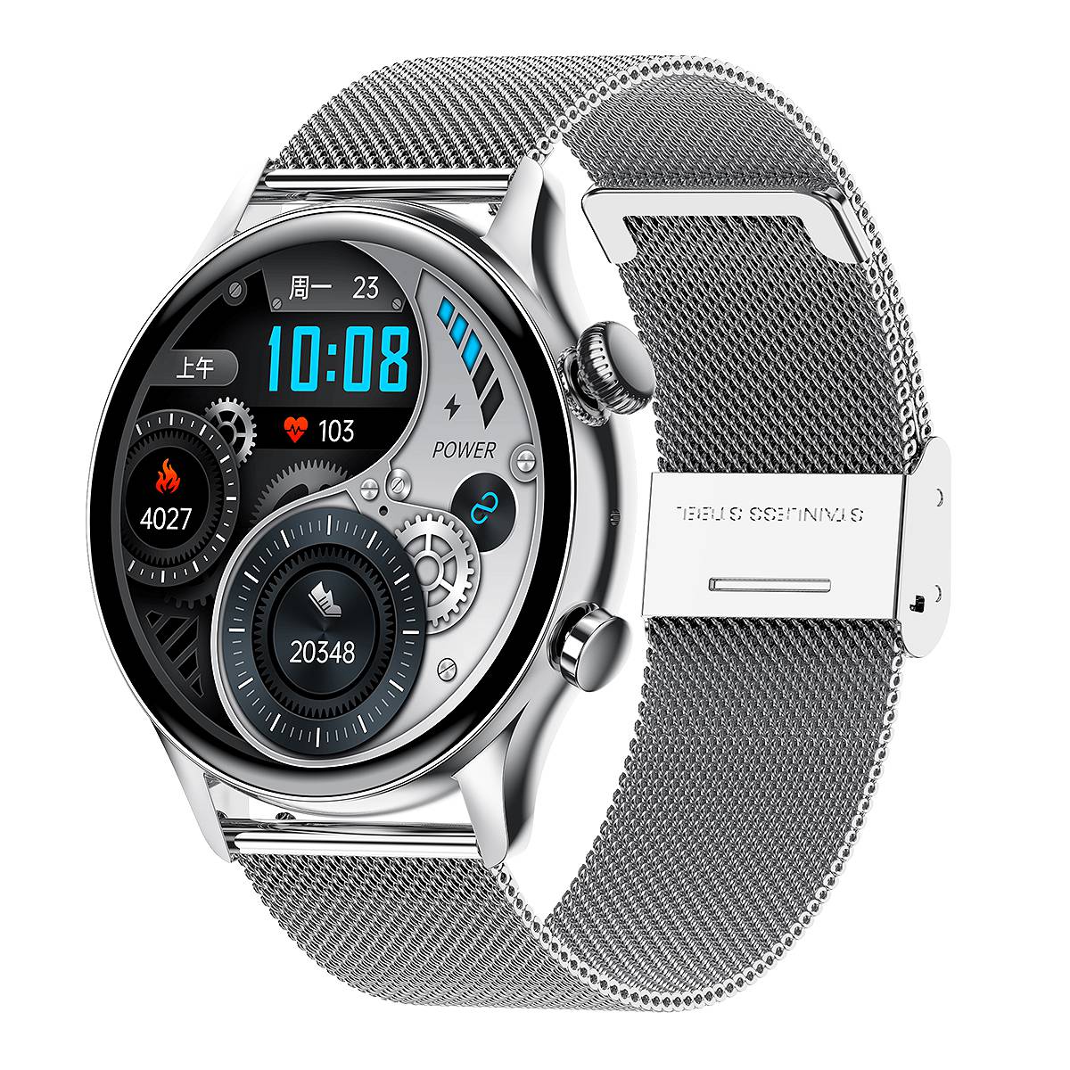 smart watch smart watch